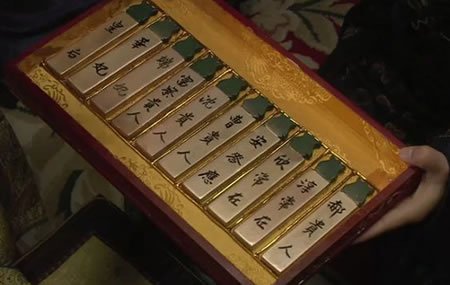 点击查看原图
